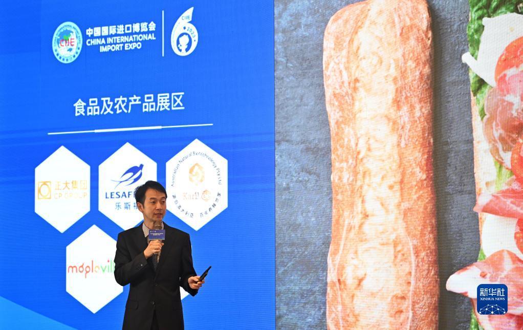 众发会员登入